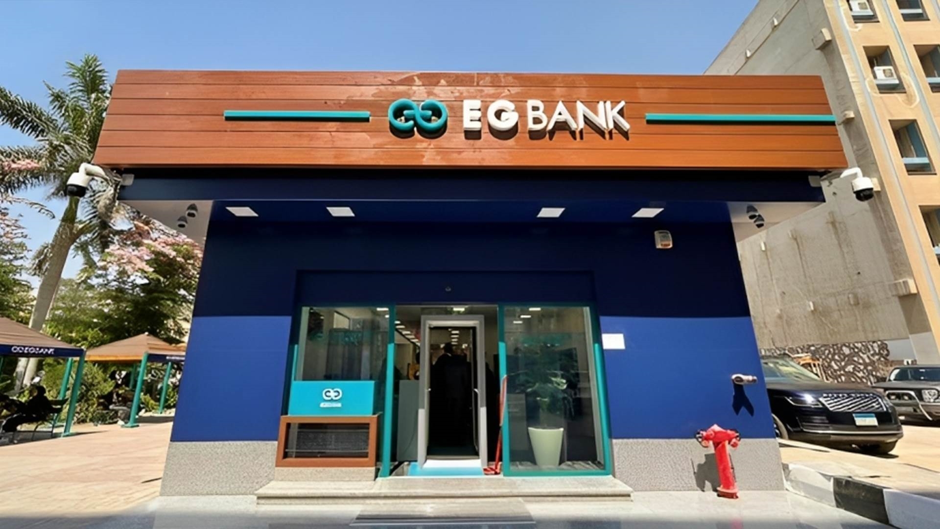 أسعار الفائدة على شهادة